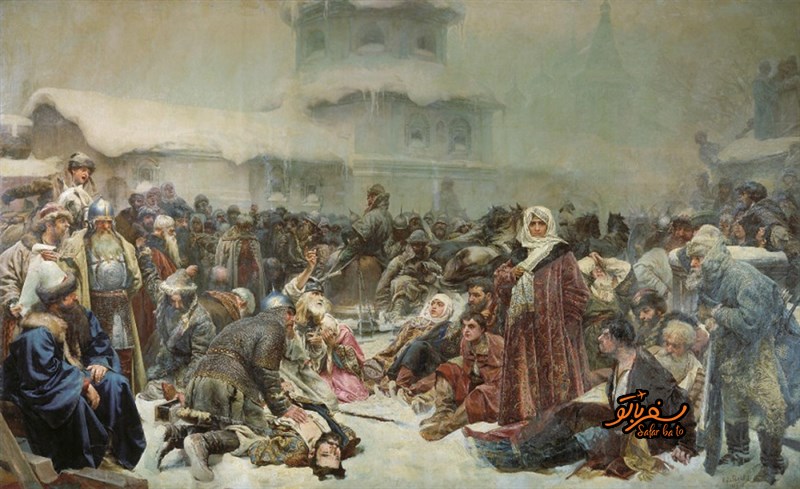 تاریخ روسیه